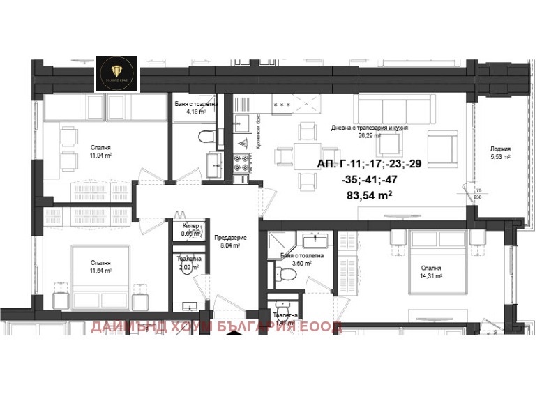 En venta  2 dormitorios Plovdiv , Gagarin , 95 metros cuadrados | 18995501 - imagen [2]