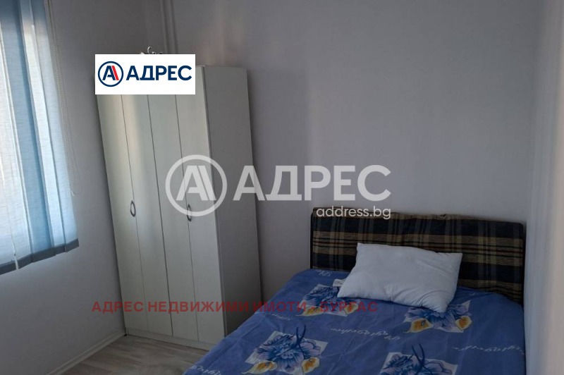 Προς πώληση  2 υπνοδωμάτια Βυργασ , Βαζραζδανε , 83 τ.μ | 16606078 - εικόνα [6]