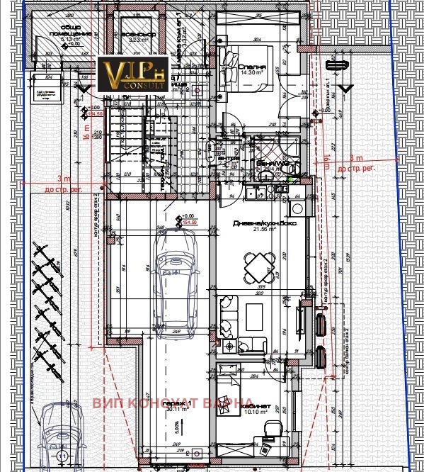 Продава 3-СТАЕН, град Варна, Възраждане 3 • 122000 € • 45336200 — Holmes.bg
