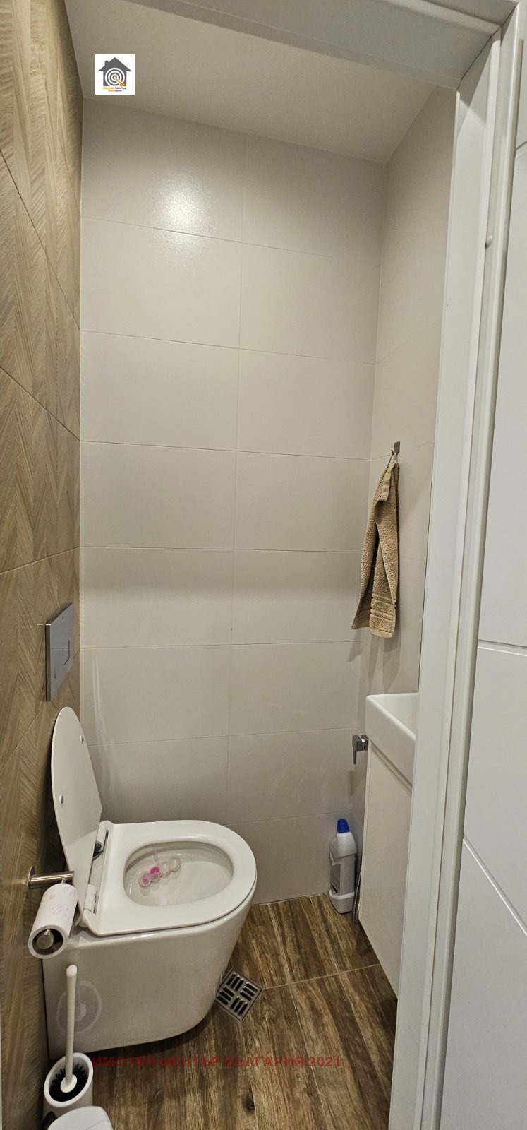 Myytävänä  3 makuuhuonetta Sofia , Mladost 1 , 90 neliömetriä | 88836593 - kuva [10]
