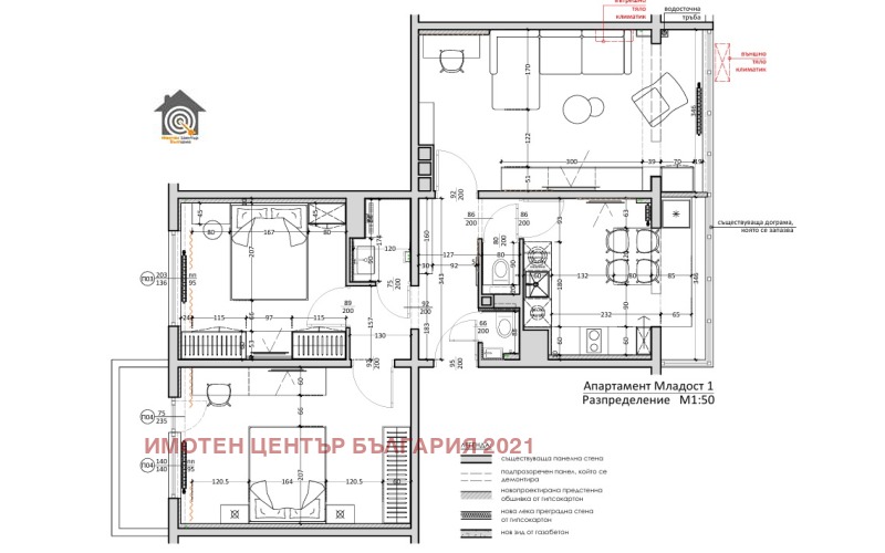 Myytävänä  3 makuuhuonetta Sofia , Mladost 1 , 90 neliömetriä | 88836593 - kuva [15]