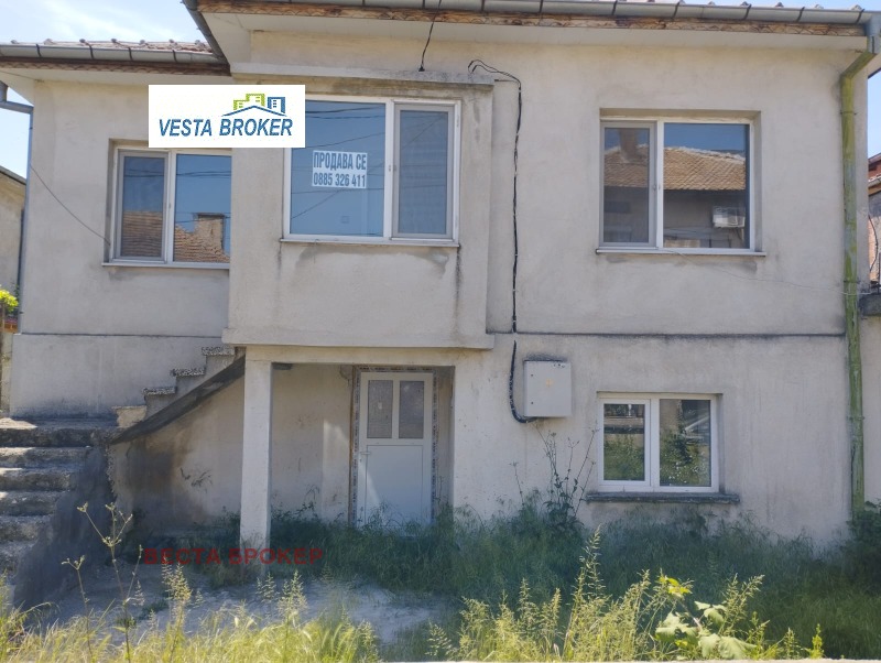 Продава  Къща, област Кърджали, гр. Крумовград •  155 000 EUR • ID 77916244 — holmes.bg - [1] 