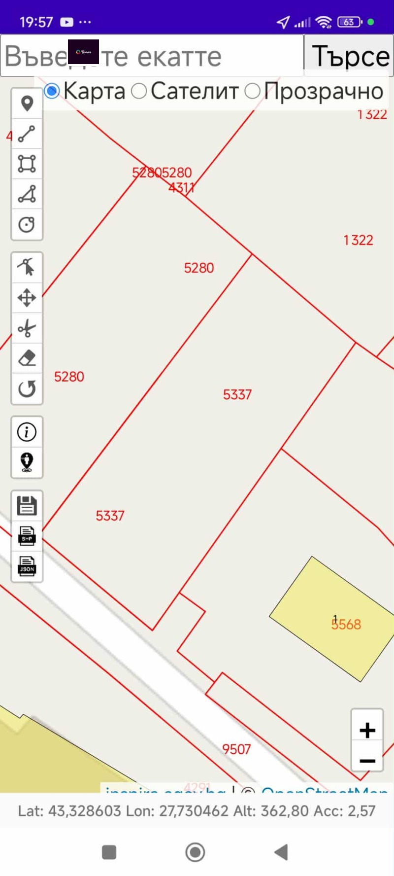 For Sale  Plot Varna , m-t Manastirski rid , 589 sq.m | 31623188 - image [2]