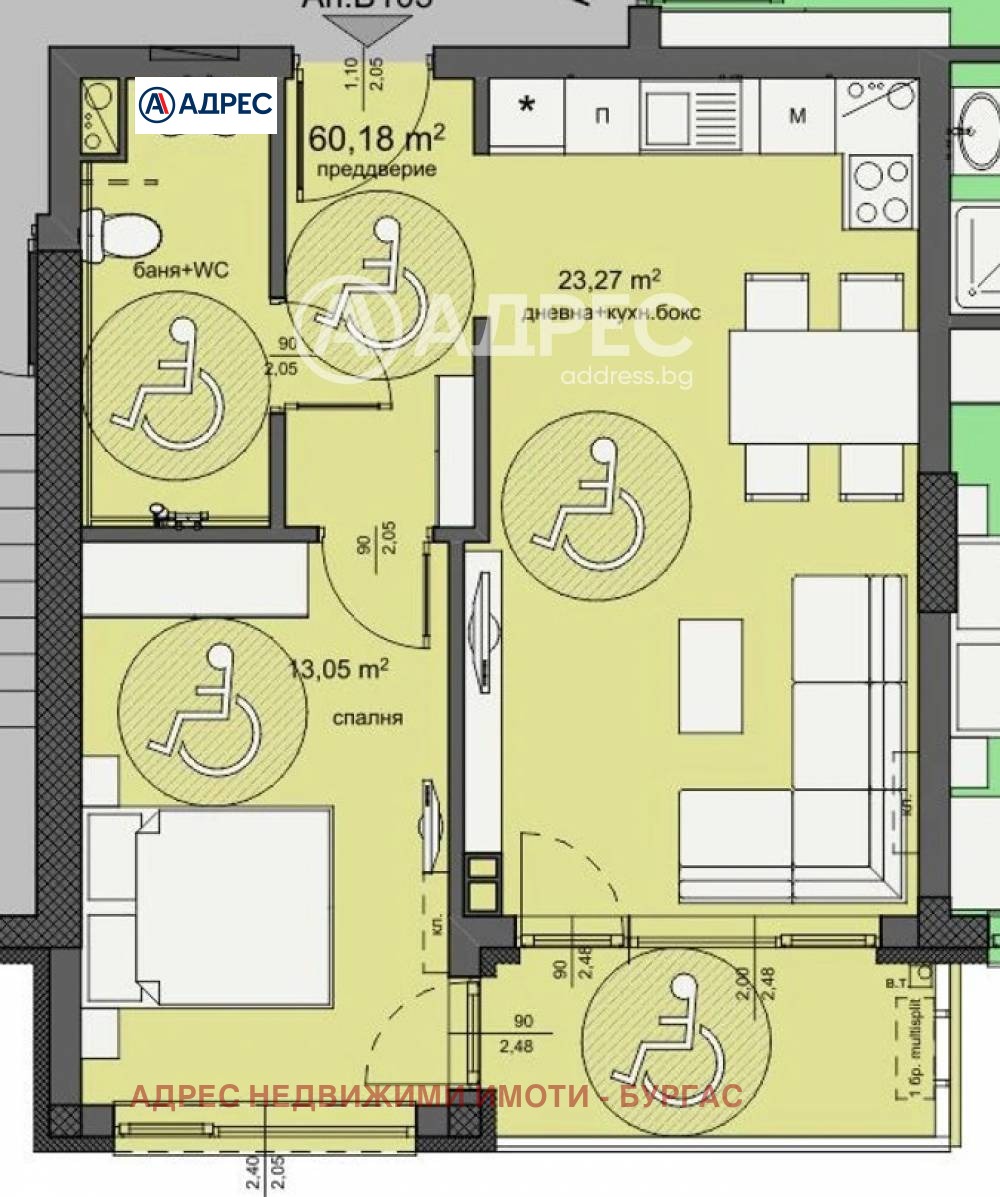 Продава 2-СТАЕН, гр. Бургас, Изгрев, снимка 10 - Апартаменти - 53783032