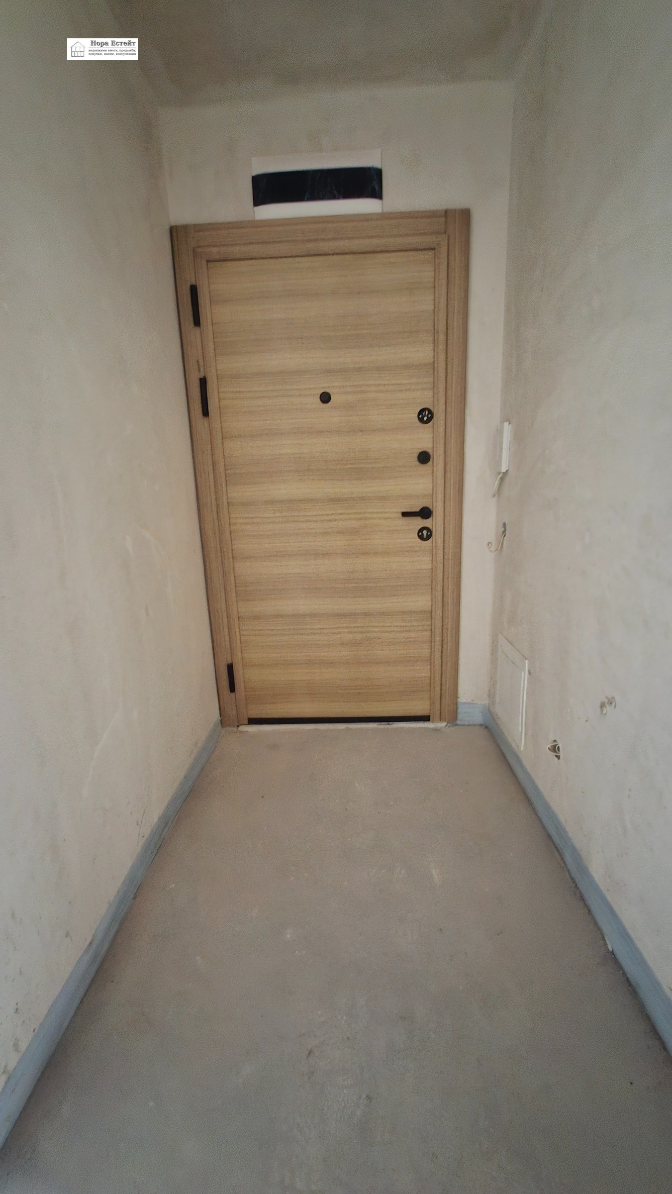 Продава 2-СТАЕН, гр. София, Карпузица, снимка 12 - Апартаменти - 54514140
