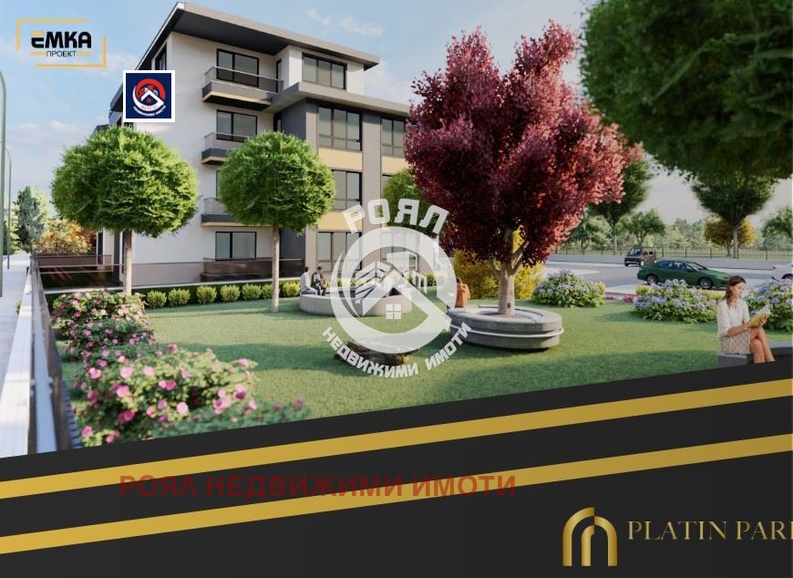 Продава 3-СТАЕН, гр. Пловдив, Беломорски, снимка 2 - Апартаменти - 54705658