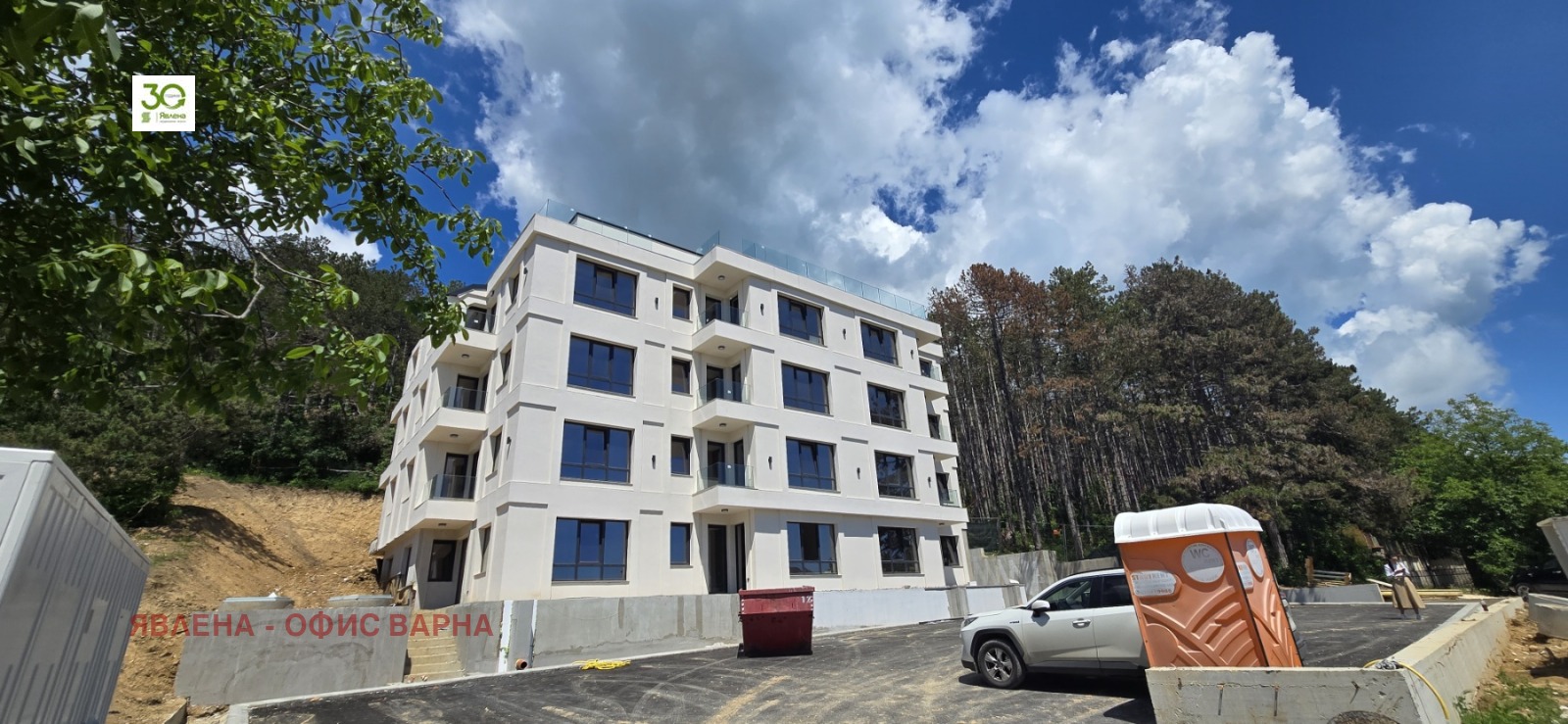 Продава 3-СТАЕН, гр. Варна, Виница