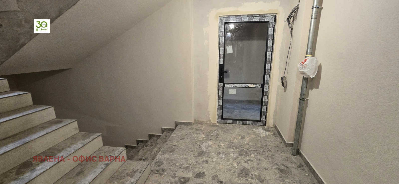 Продава 3-СТАЕН, гр. Варна, Виница, снимка 9 - Апартаменти - 53714410