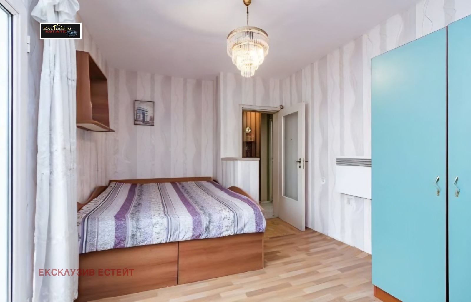 Продава 3-СТАЕН, гр. Варна, Спортна зала, снимка 11 - Апартаменти - 55990281