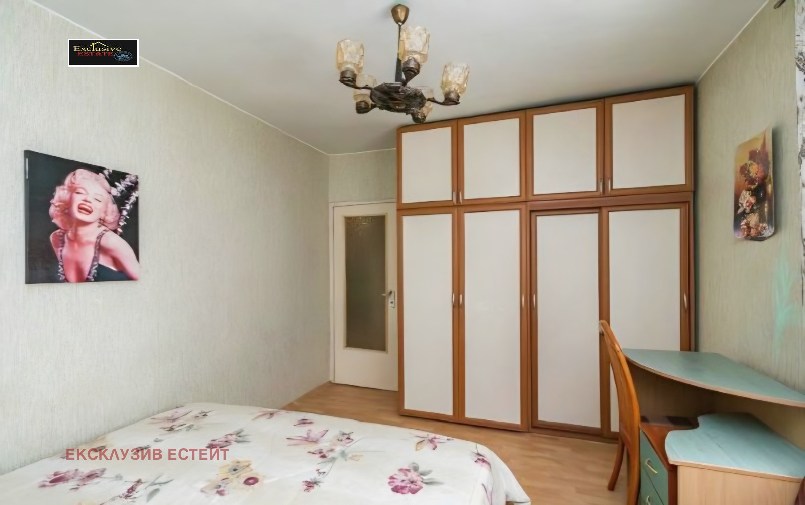 Продава 3-СТАЕН, гр. Варна, Спортна зала, снимка 8 - Апартаменти - 55990281