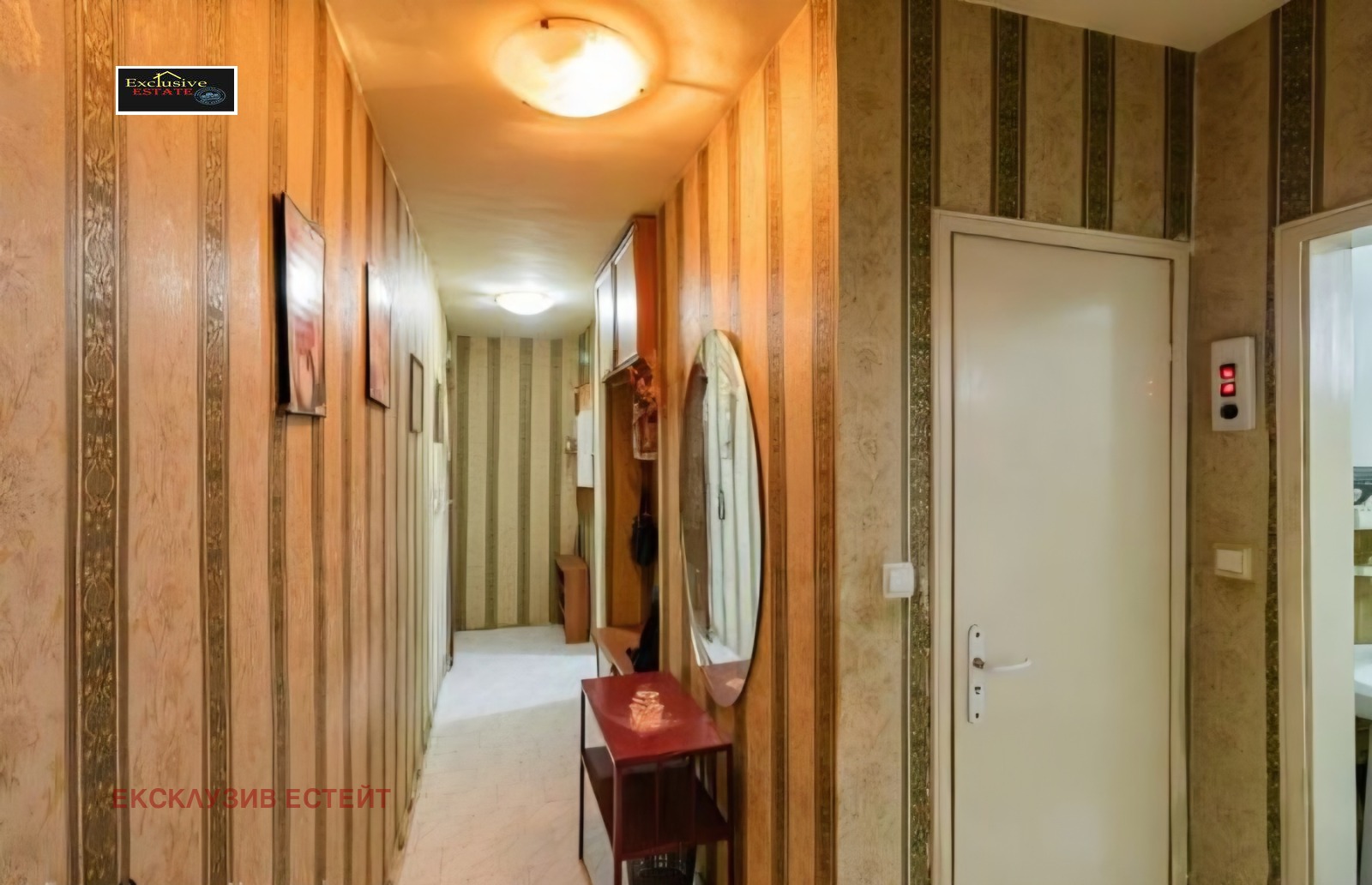 Продава 3-СТАЕН, гр. Варна, Спортна зала, снимка 9 - Апартаменти - 55990281