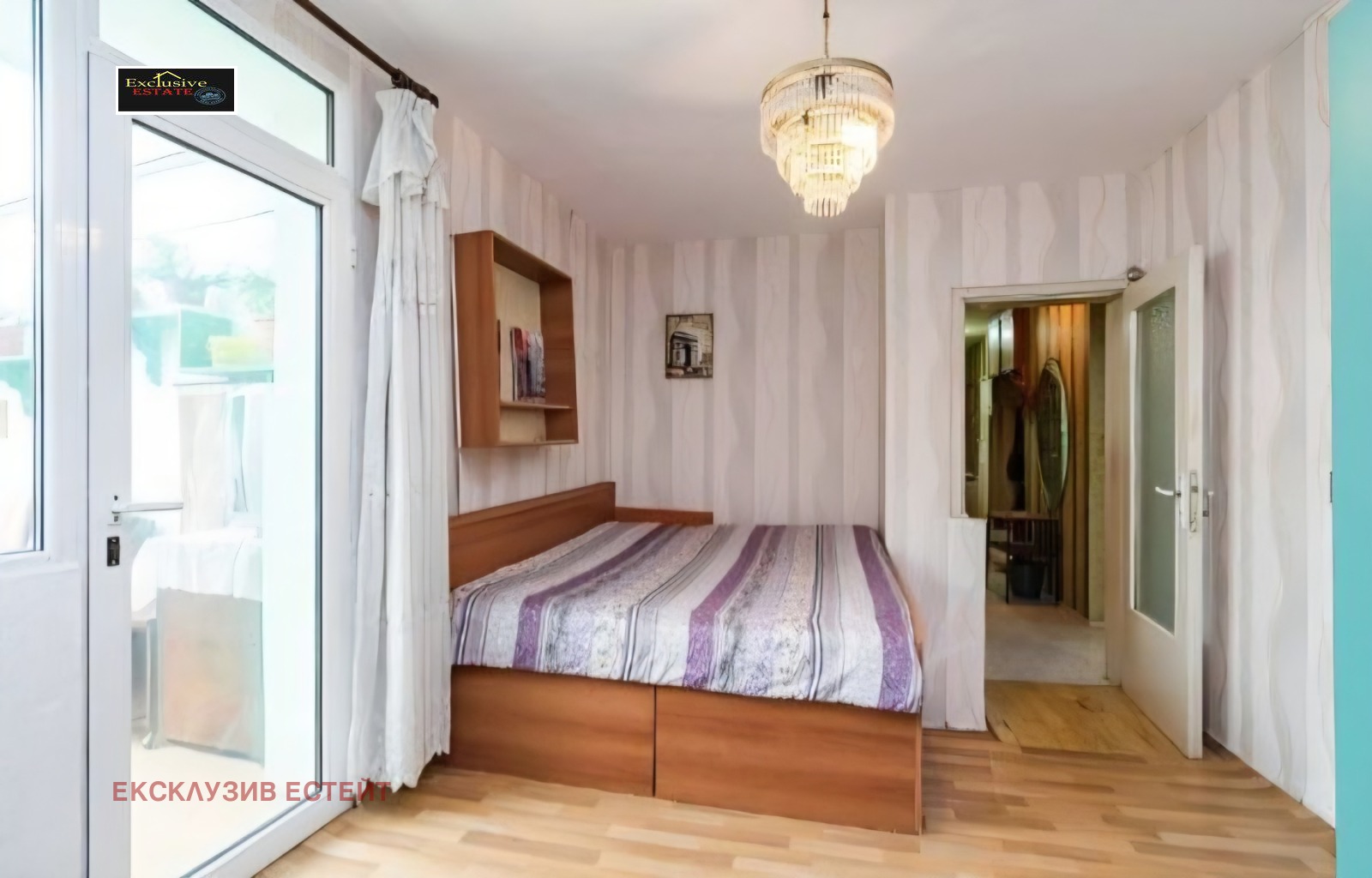 Продава 3-СТАЕН, гр. Варна, Спортна зала, снимка 10 - Апартаменти - 55990281