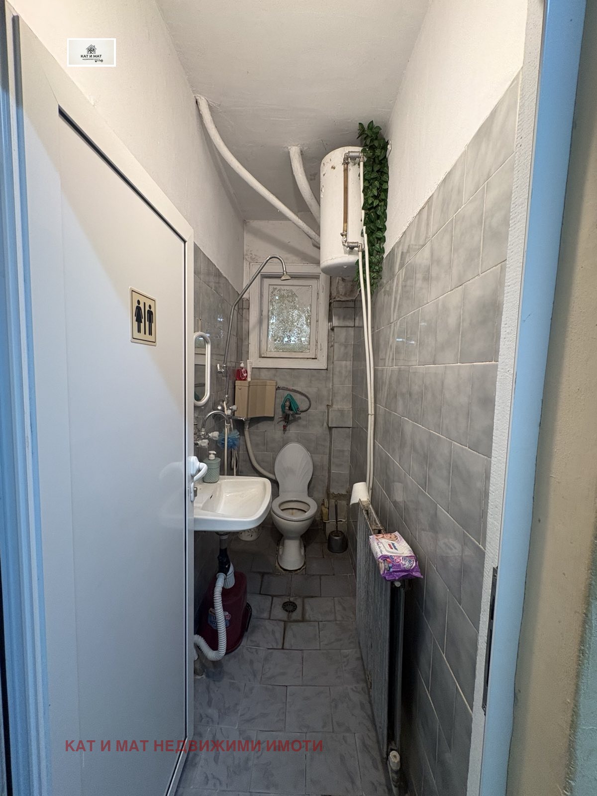 Продава ЕТАЖ ОТ КЪЩА, гр. Русе, Здравец, снимка 11 - Етаж от къща - 55472005