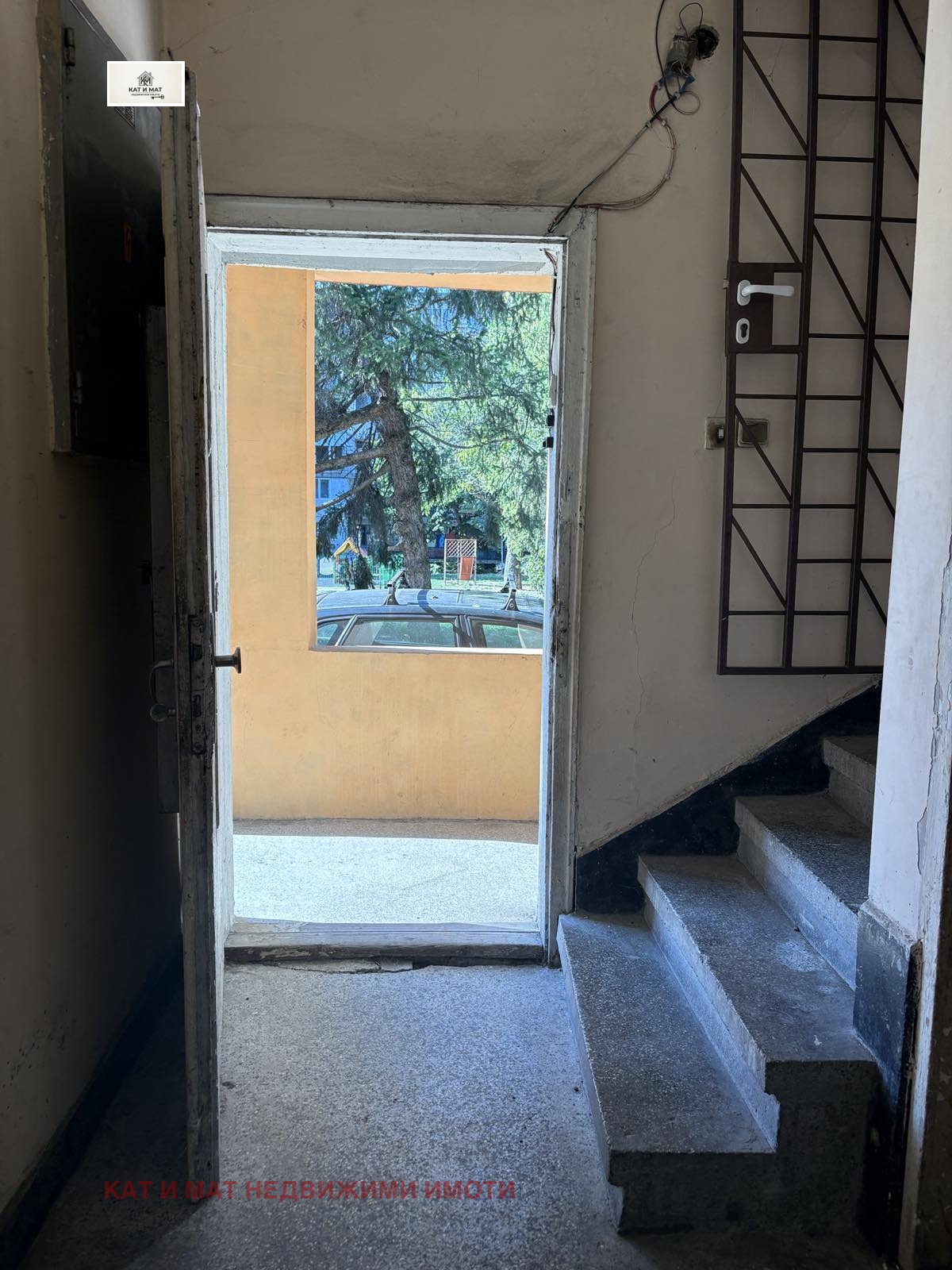 Продава ЕТАЖ ОТ КЪЩА, гр. Русе, Здравец, снимка 14 - Етаж от къща - 55472005