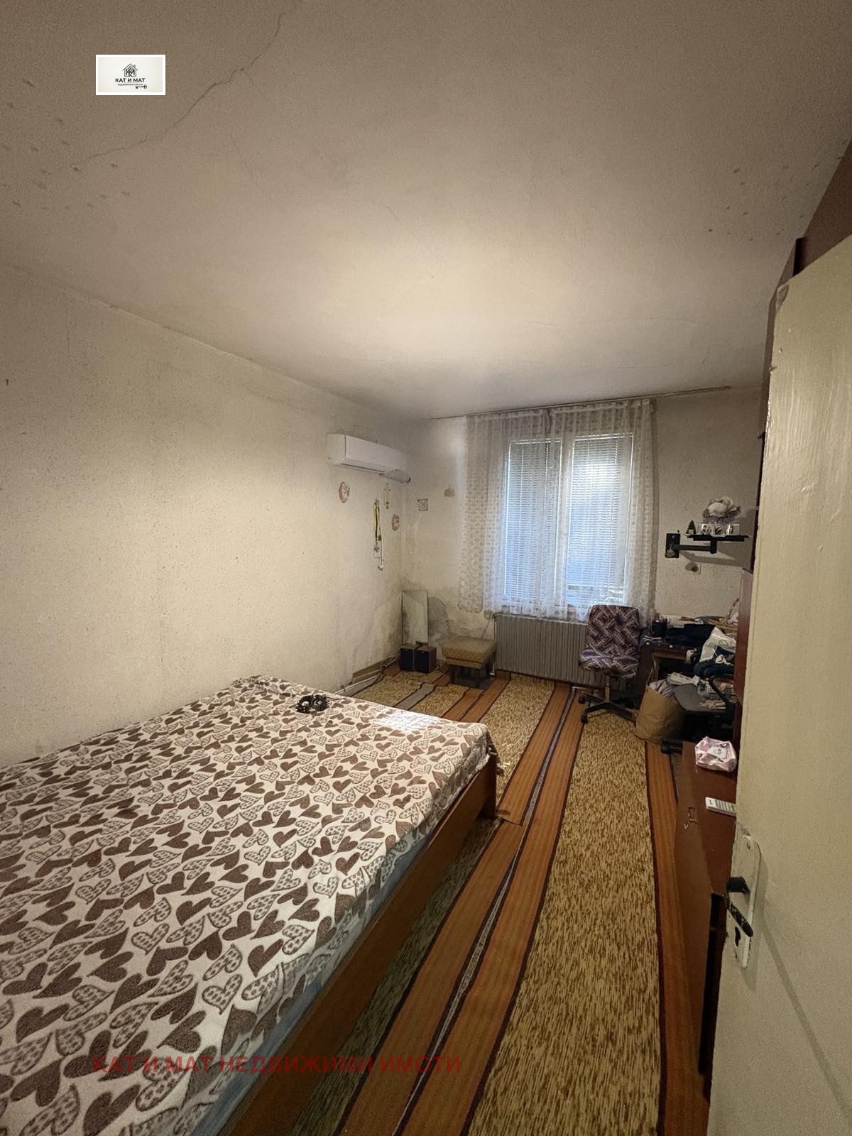 Продава ЕТАЖ ОТ КЪЩА, гр. Русе, Здравец, снимка 10 - Етаж от къща - 55472005