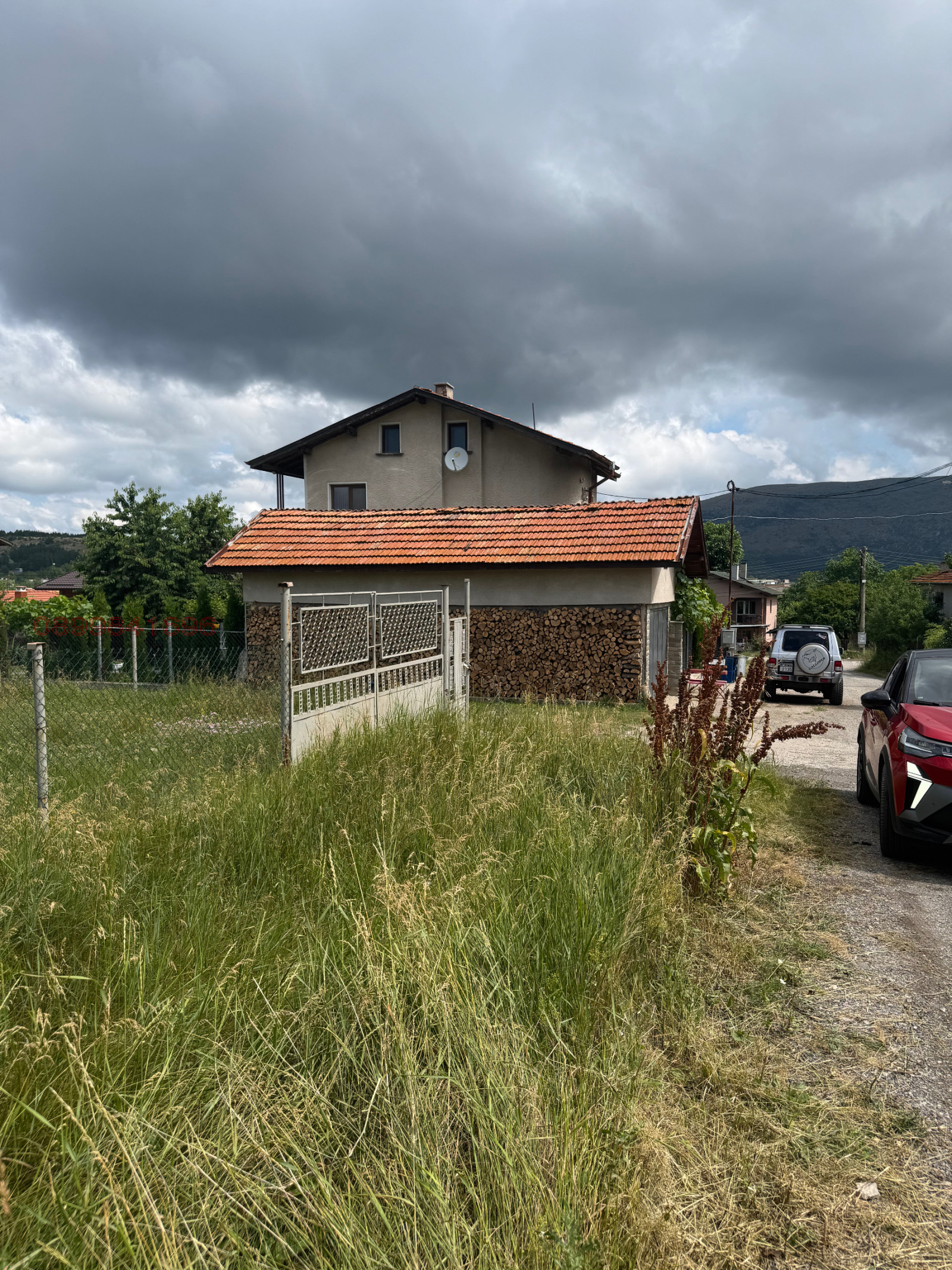 Продава ПАРЦЕЛ, гр. Драгоман, област София област, снимка 5 - Парцели - 55652037