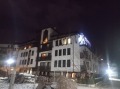 Продава  2-стаен област Благоевград , гр. Банско , 82 кв.м | 36175469 - изображение [9]