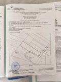 Продава ПАРЦЕЛ, град София, с. Иваняне • 166000 € / 324667.78 лв. • 42906624 2