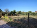 Продава ПАРЦЕЛ, област Плевен, с. Търнене • 6900 лв. / 3527.91 € • 84903532 6