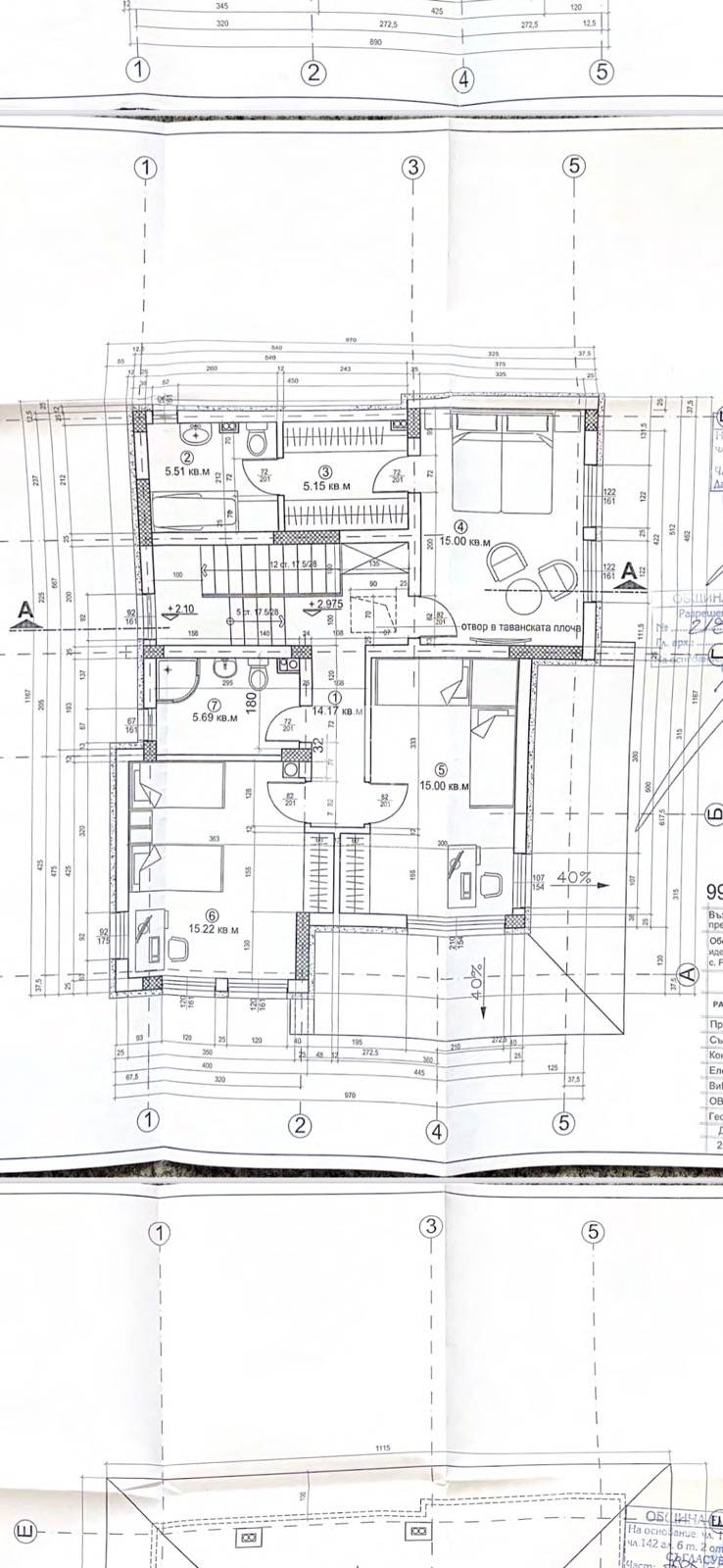 ������� ���� | Imot.bg � ����������� 4
