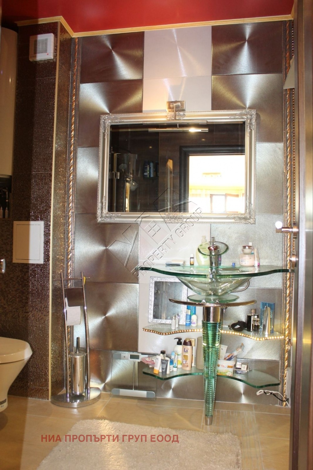 Продава 2-СТАЕН | Imot.bg — изображение 9