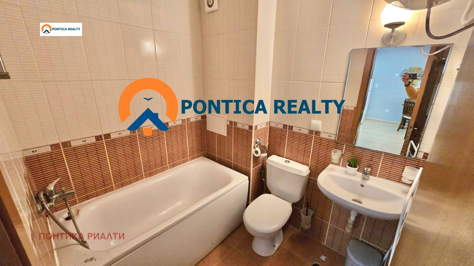 ������� 2-����� | Imot.bg � ����������� 10