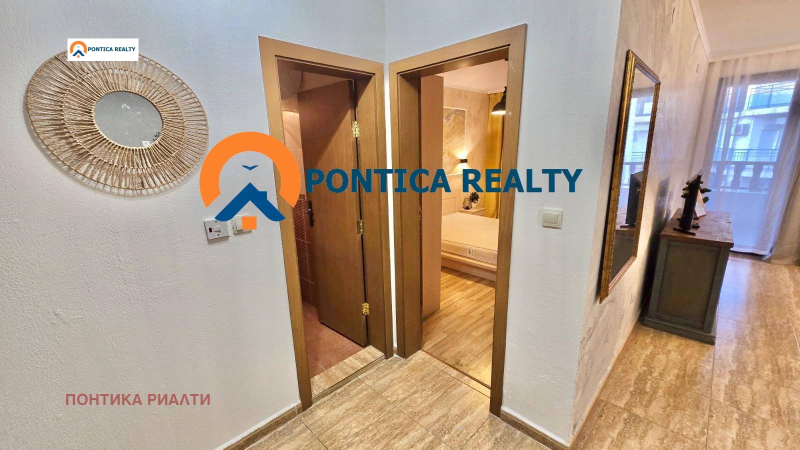 ������� 2-����� | Imot.bg � ����������� 11