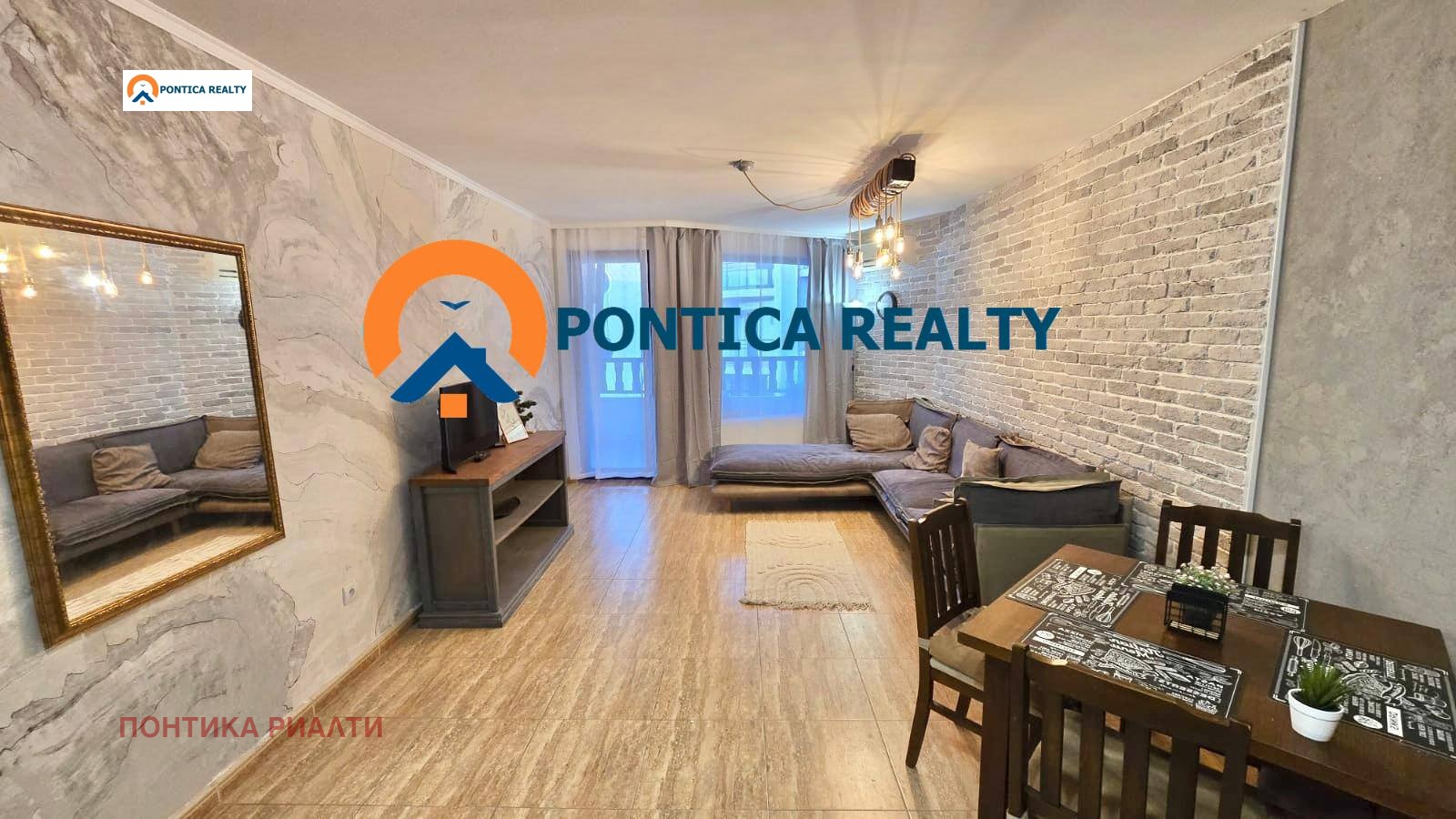 ������� 2-����� | Imot.bg � ����������� 17