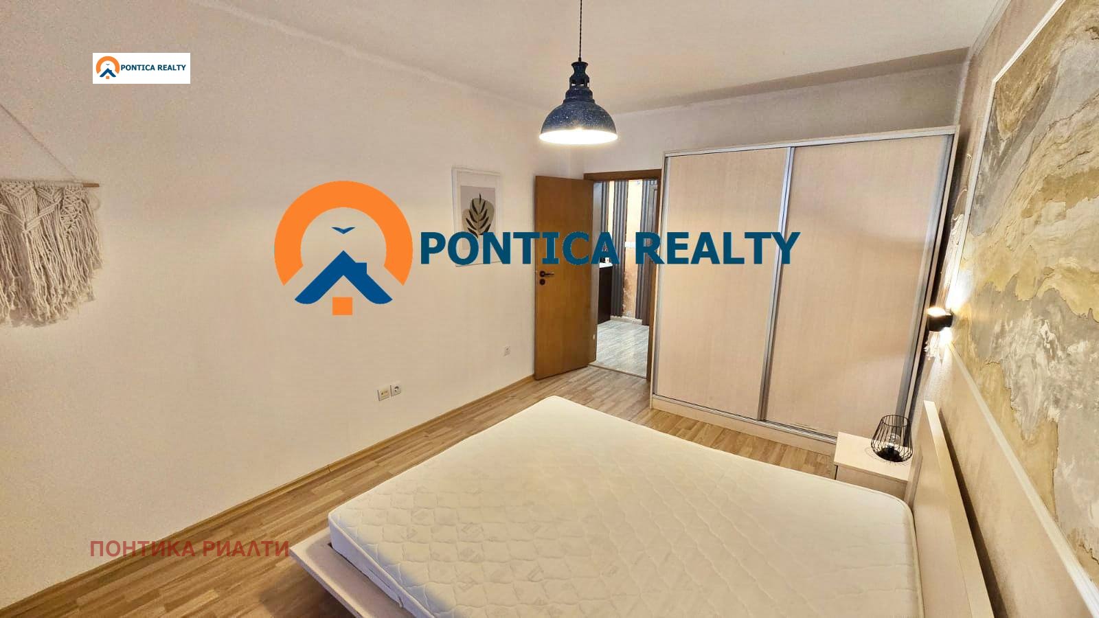 ������� 2-����� | Imot.bg � ����������� 14