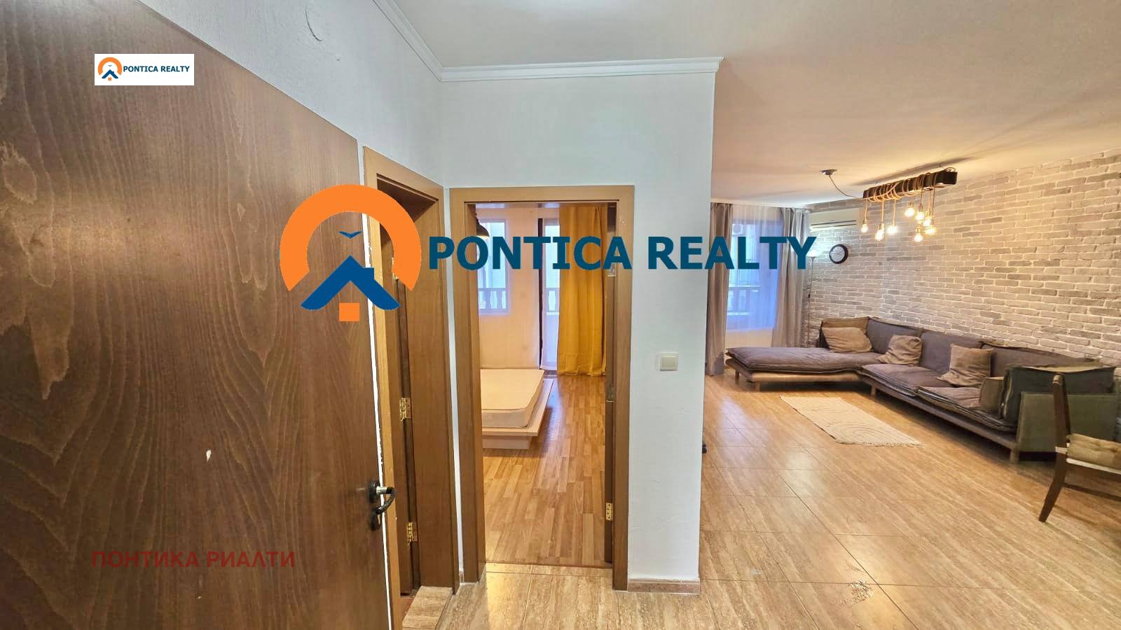 ������� 2-����� | Imot.bg � ����������� 5