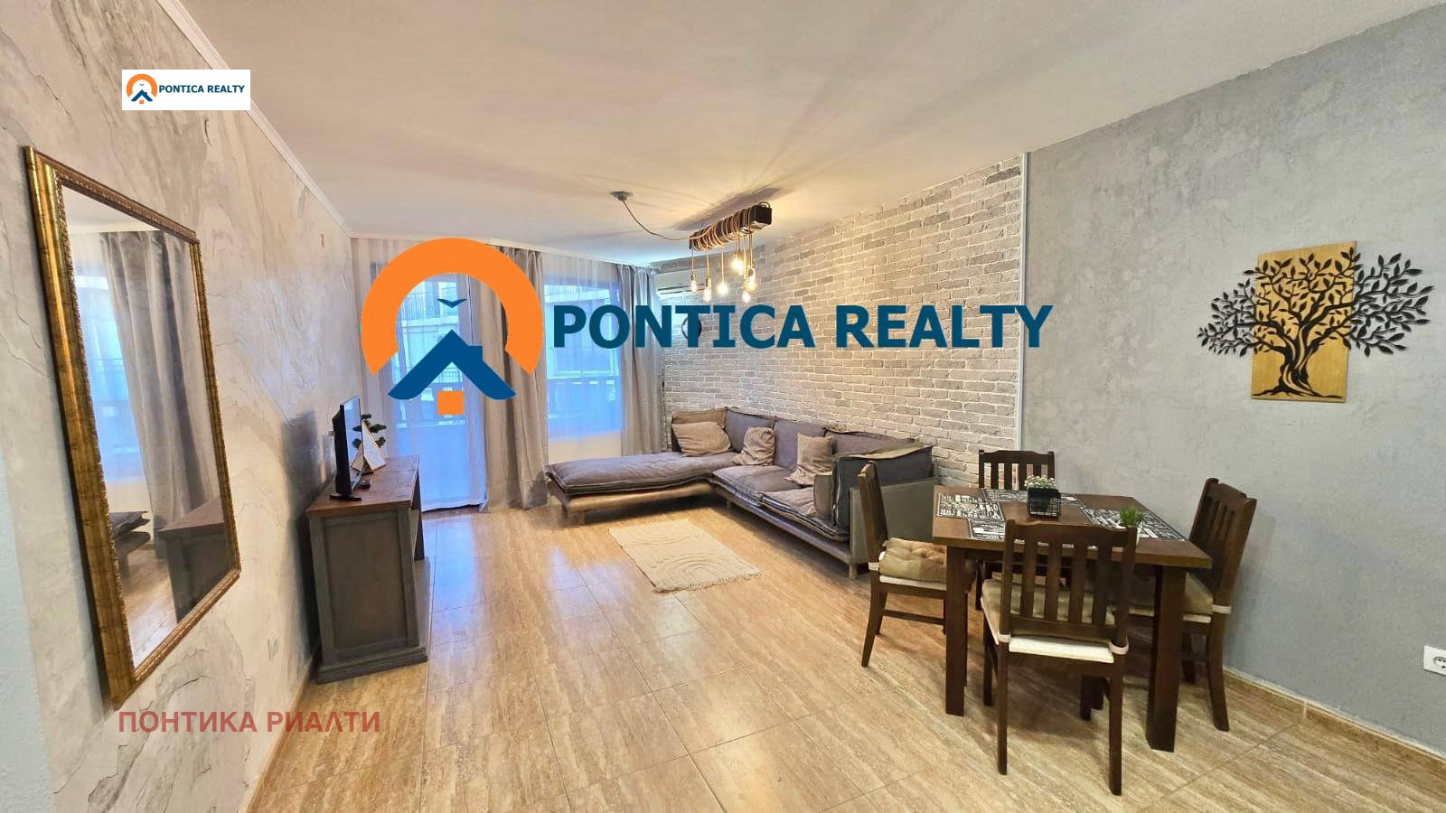 ������� 2-����� | Imot.bg � ����������� 7