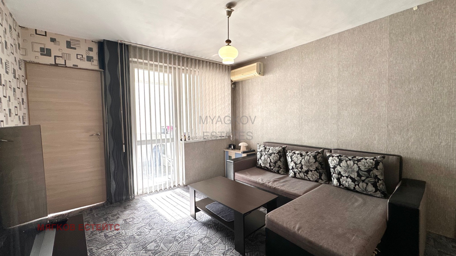 ������� 2-����� | Imot.bg � ����������� 3