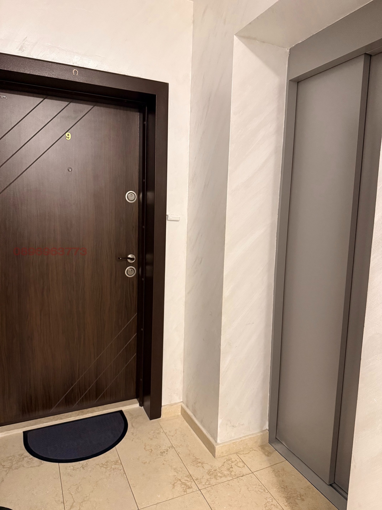 ������� 2-����� | Imot.bg � ����������� 12