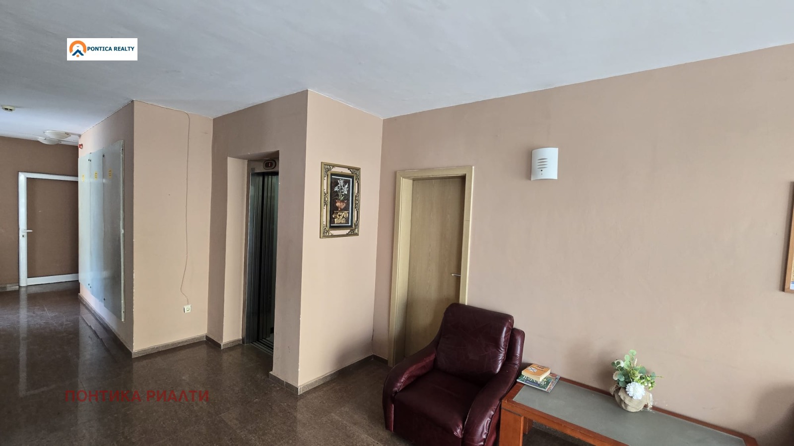 ������� 2-����� | Imot.bg � ����������� 3