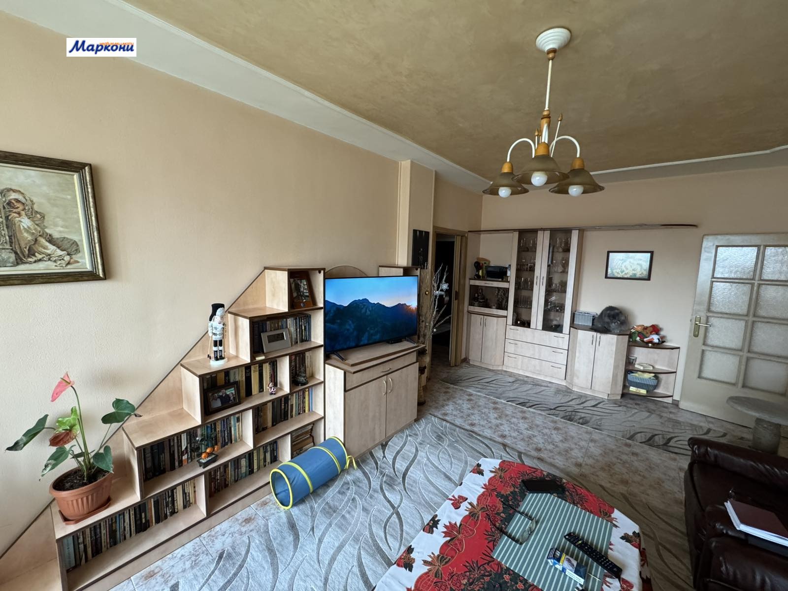 ������� 3-����� | Imot.bg � ����������� 5