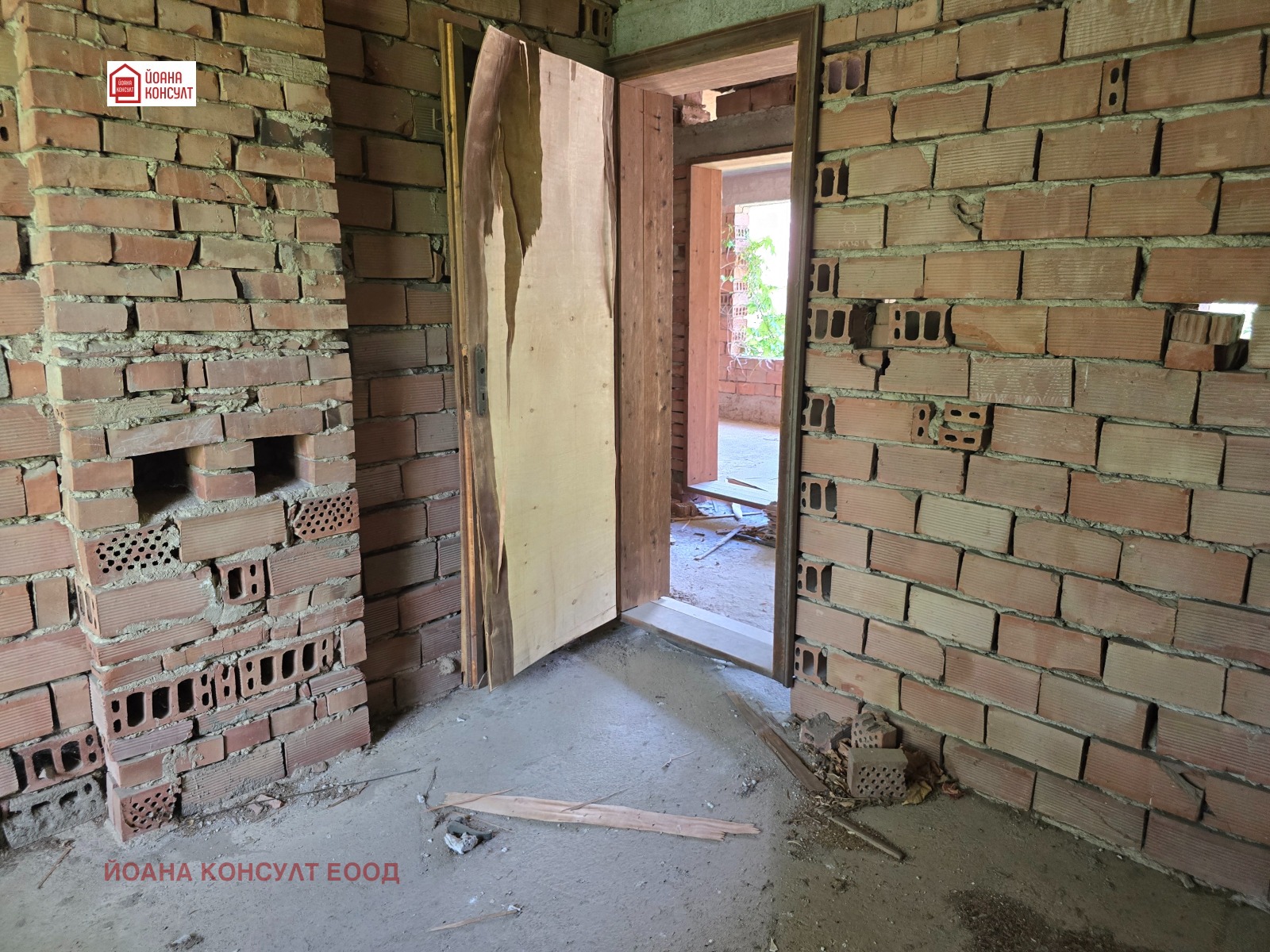 ������� ���� | Imot.bg � ����������� 4