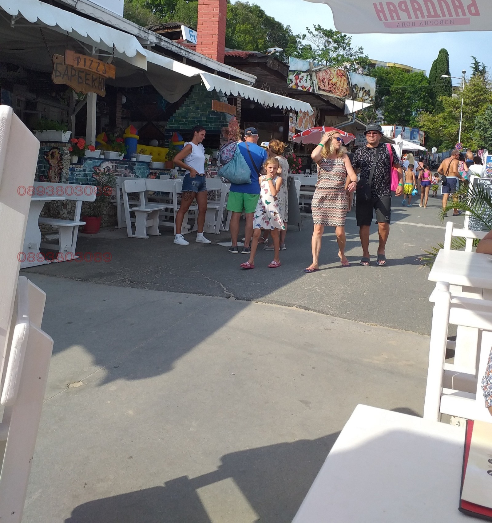 ������� ��������� | Imot.bg � ����������� 7