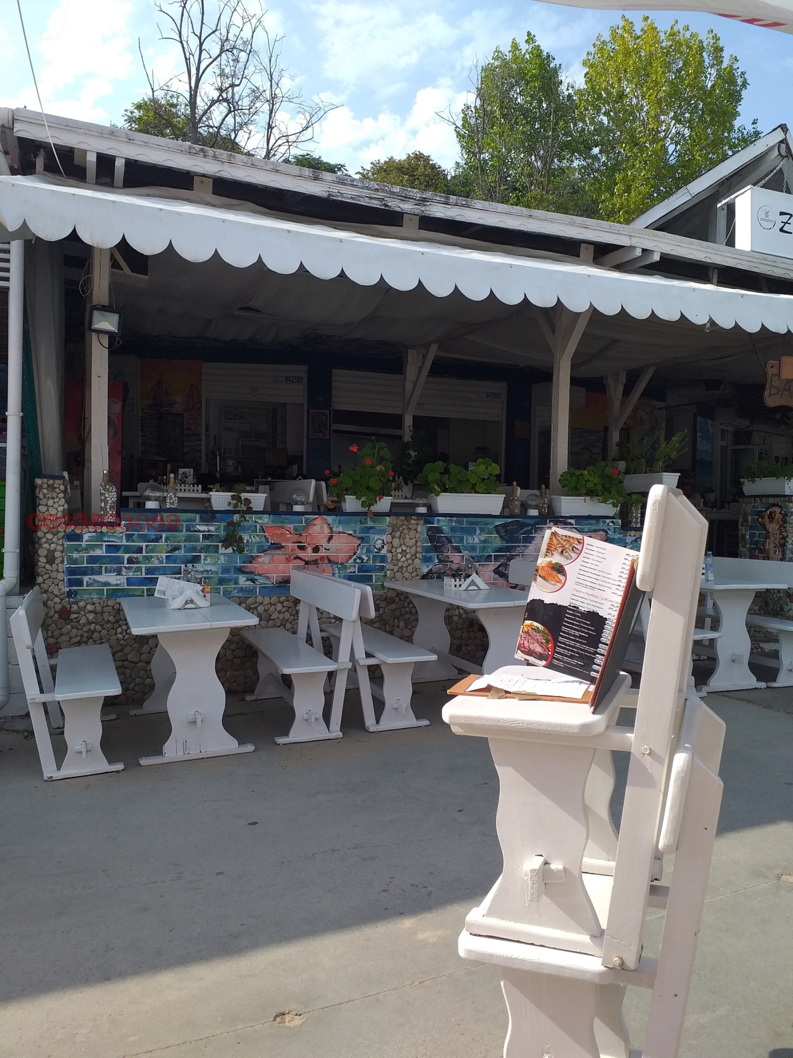 ������� ��������� | Imot.bg � ����������� 5