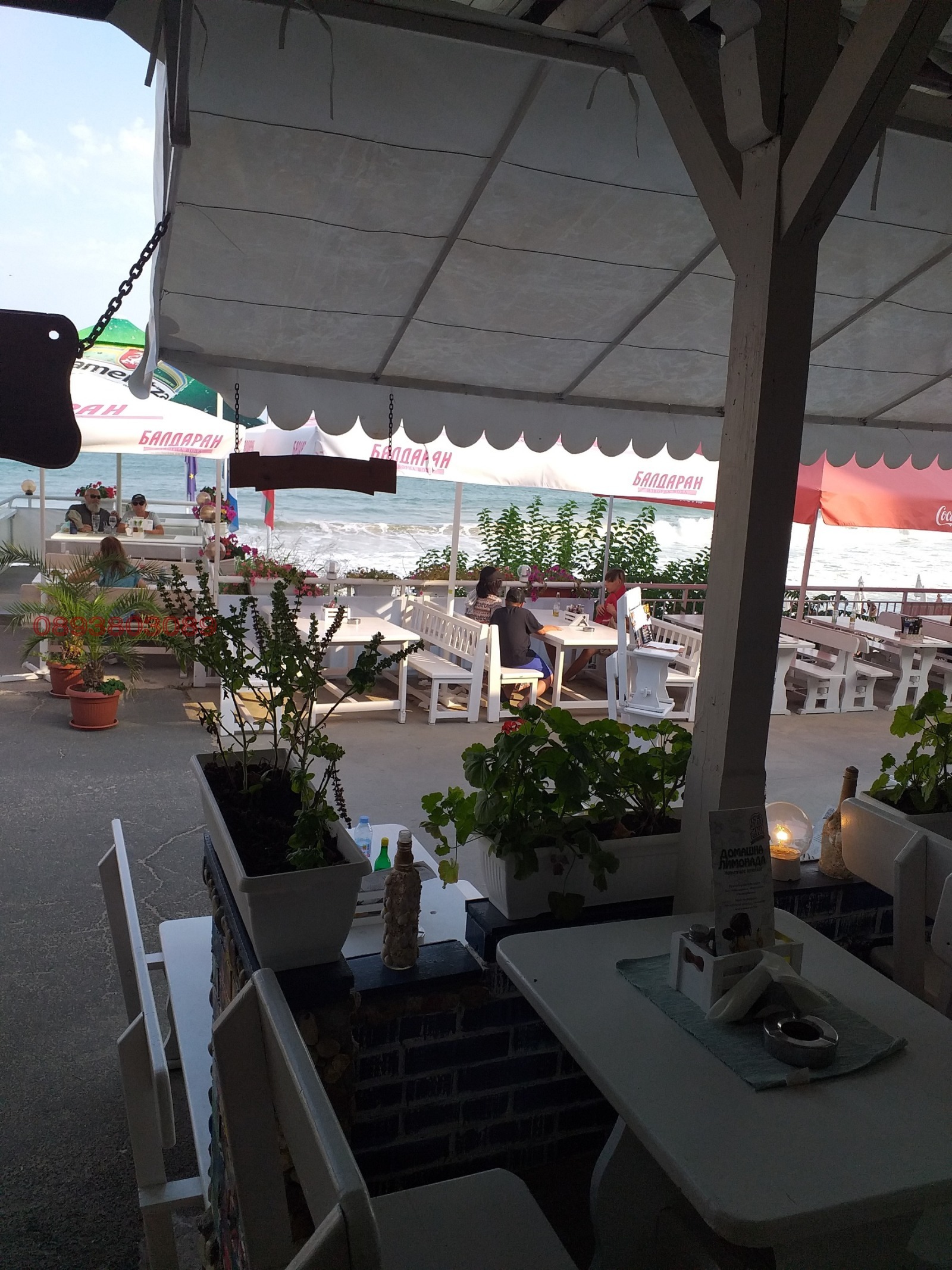 ������� ��������� | Imot.bg � ����������� 6