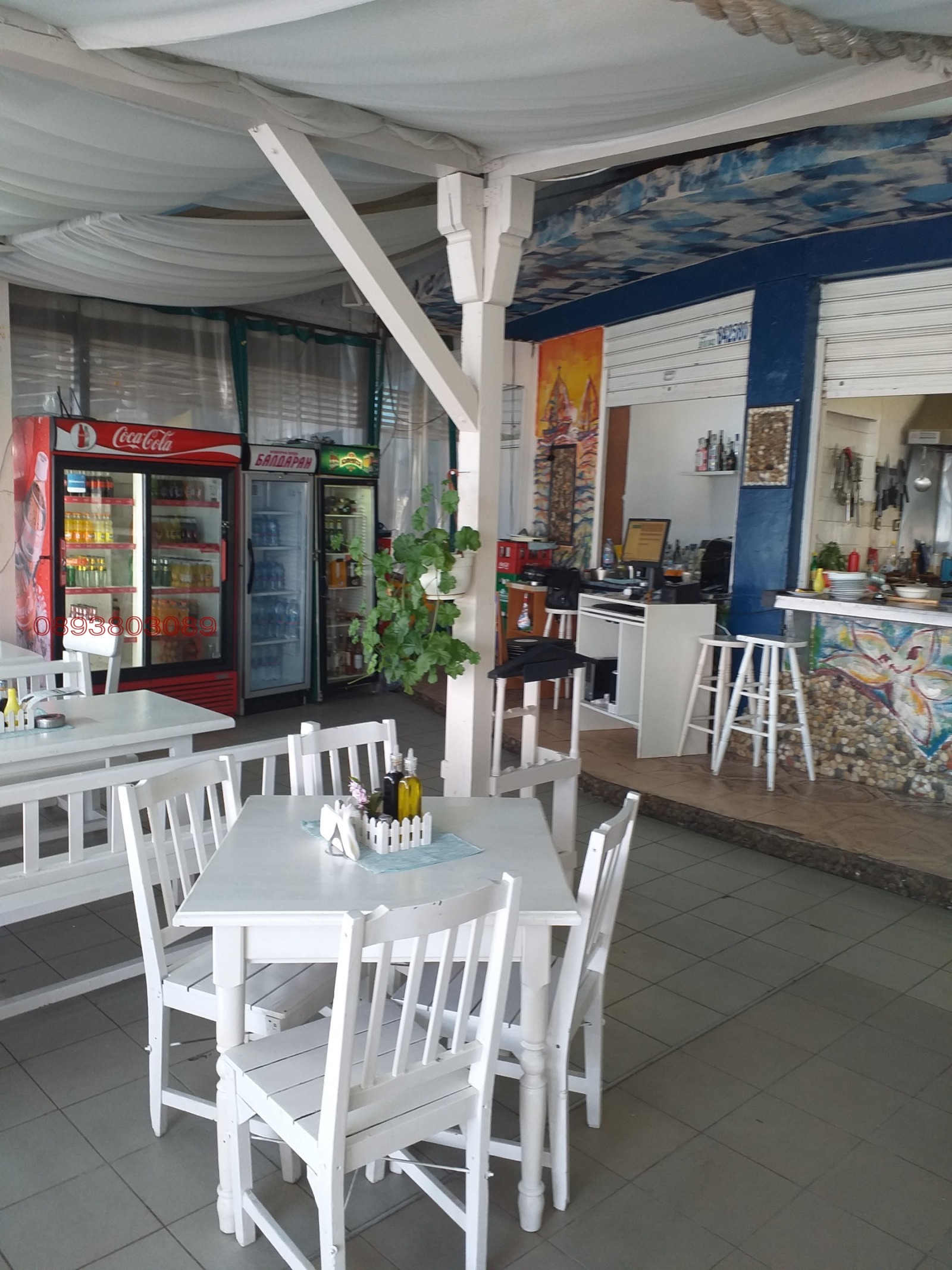 ������� ��������� | Imot.bg � ����������� 4