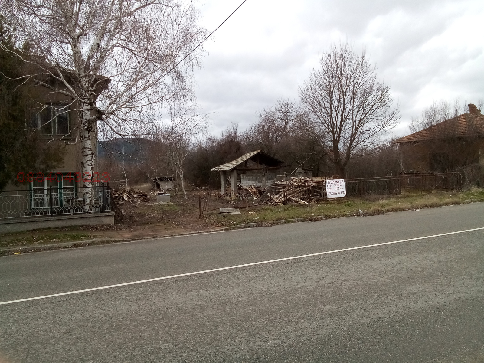 ������� ������ | Imot.bg � ����������� 2