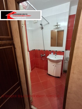 ������� 1-����� | Imot.bg � ����� ������ 13