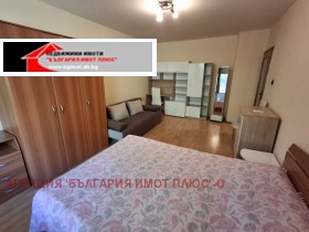 ������� 1-����� | Imot.bg � ����� ������ 2