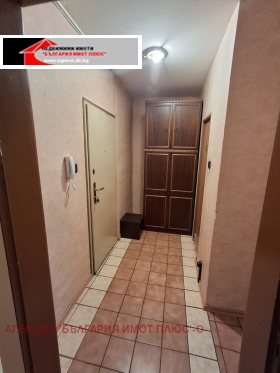 ������� 1-����� | Imot.bg � ����� ������ 16