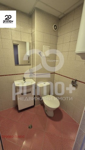  2- | Imot.bg    6