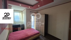  2- | Imot.bg    3