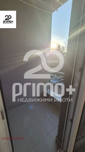  2- | Imot.bg    8