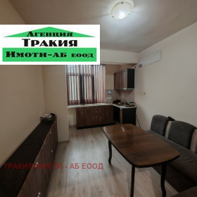 Продается 1 спальня