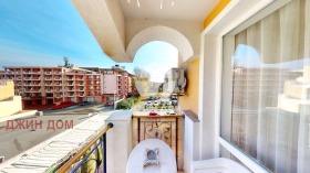 ������� 2-����� | Imot.bg � ����� ������ 8