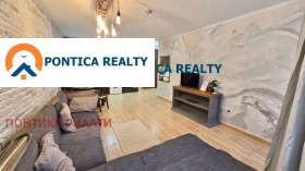 ������� 2-����� | Imot.bg � ����� ������ 8